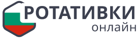 igri-rotativki.online logo dark